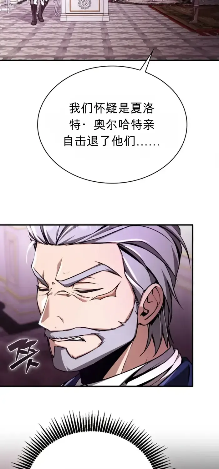 第261页