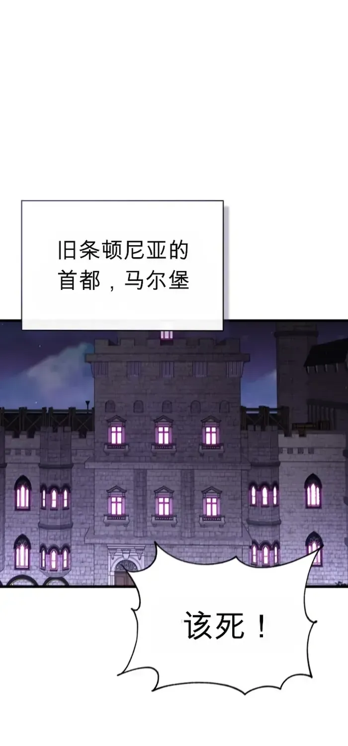 第246页
