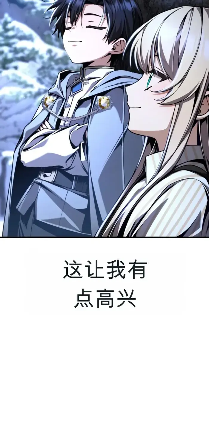 第270页