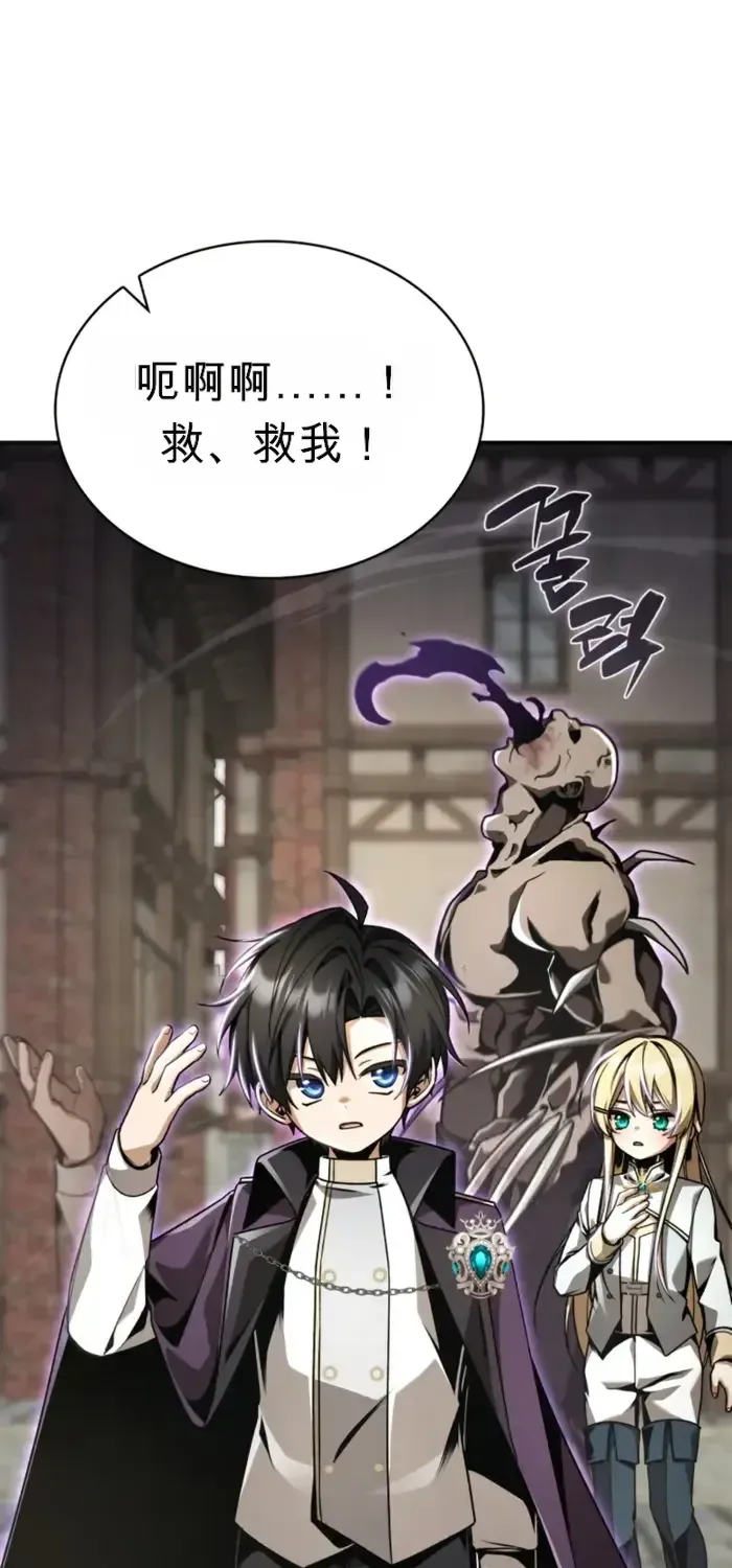 第258页