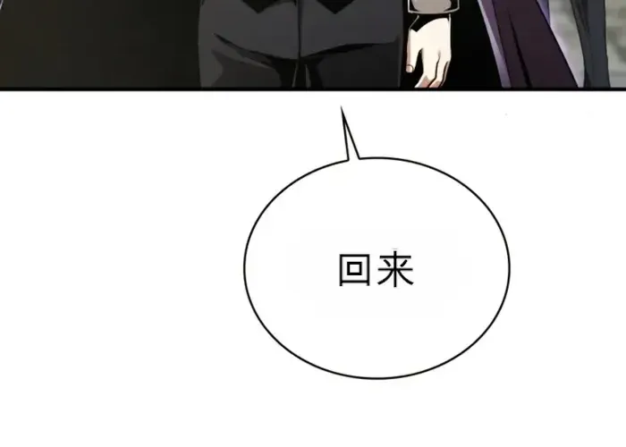 第261页