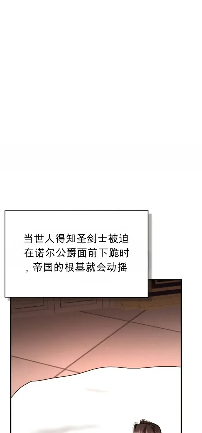 第249页