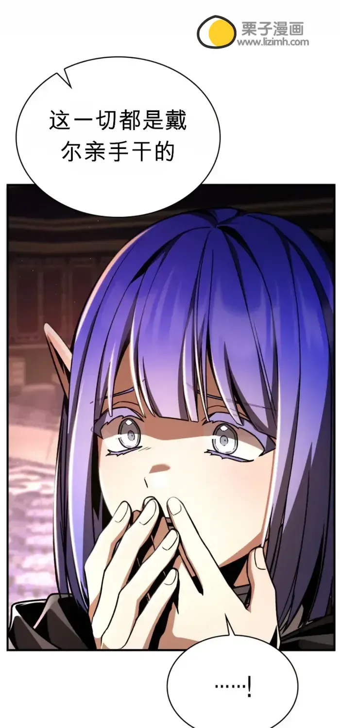 第267页