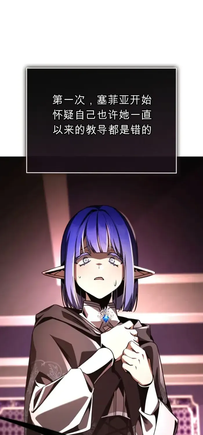 第276页