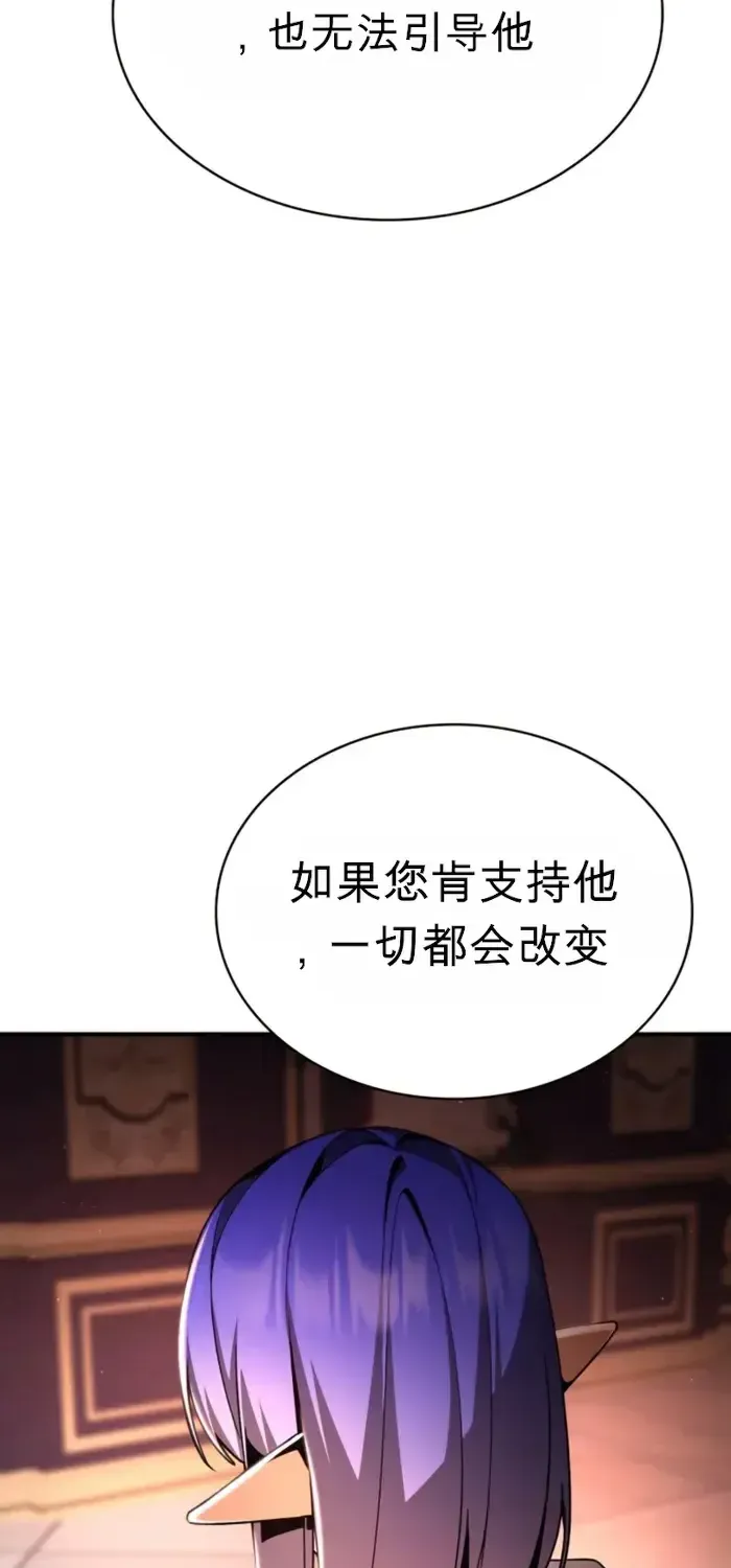 第297页