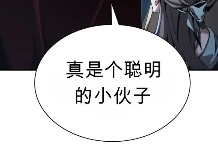 第264页