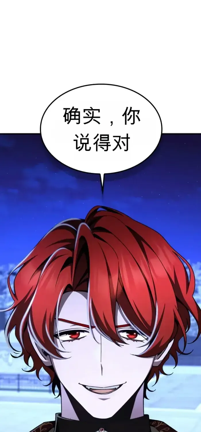 第267页