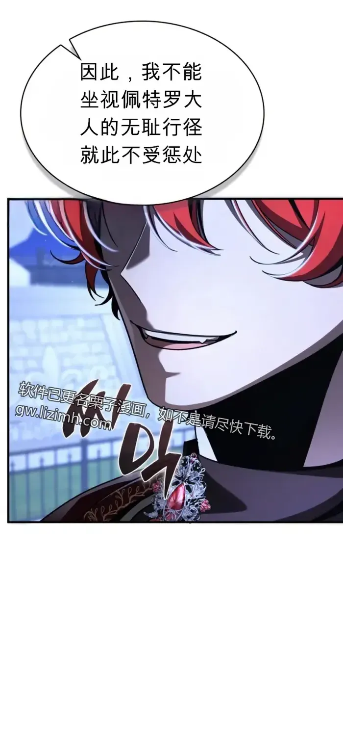 第258页