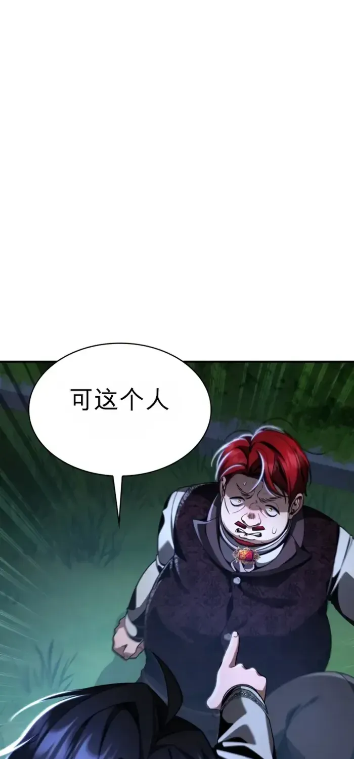 第252页