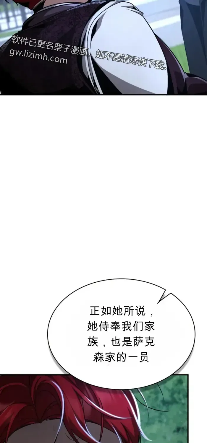 第201页