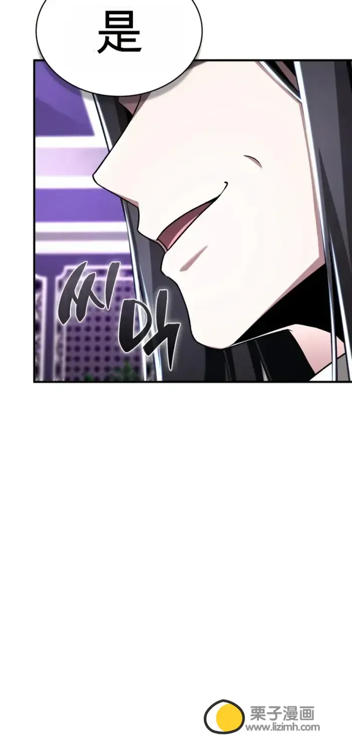 第279页