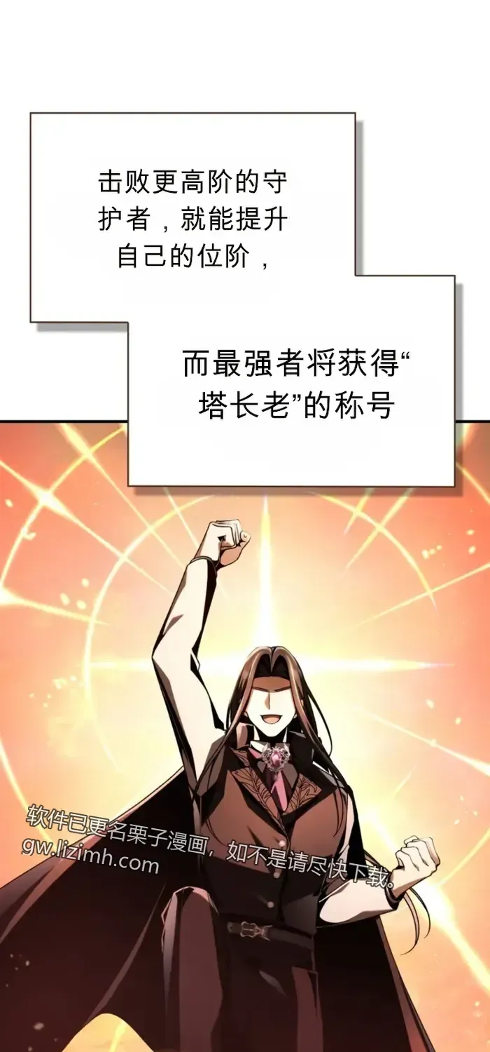 第243页