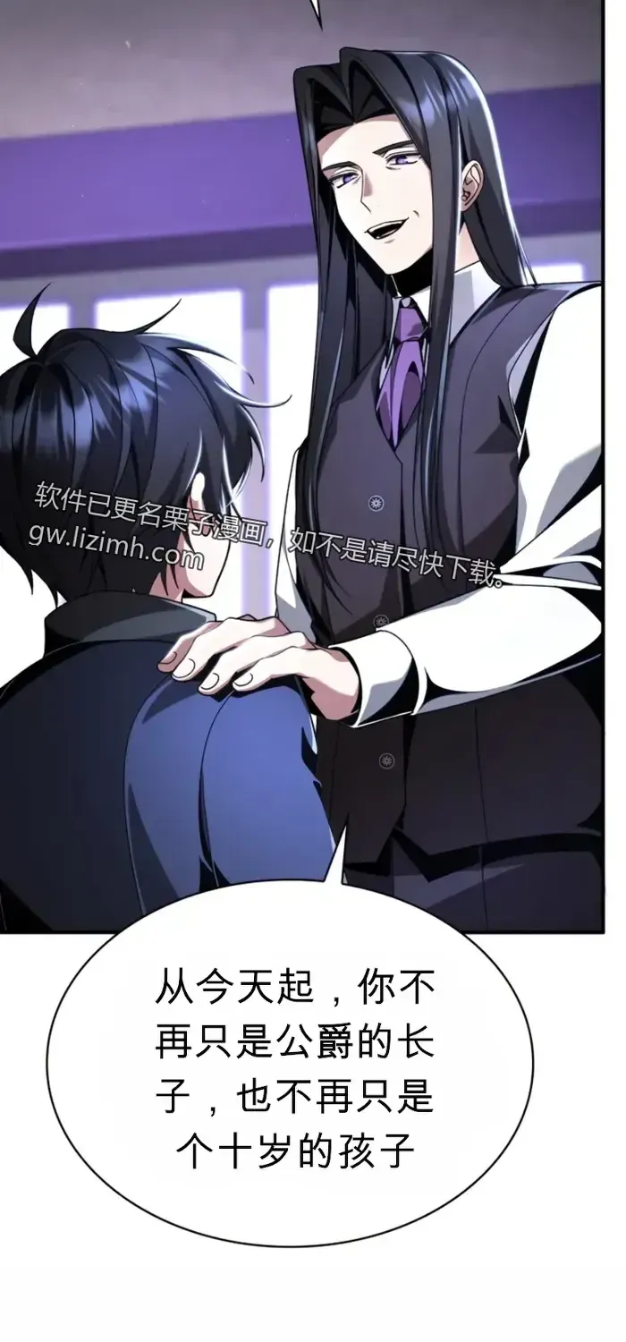 第210页