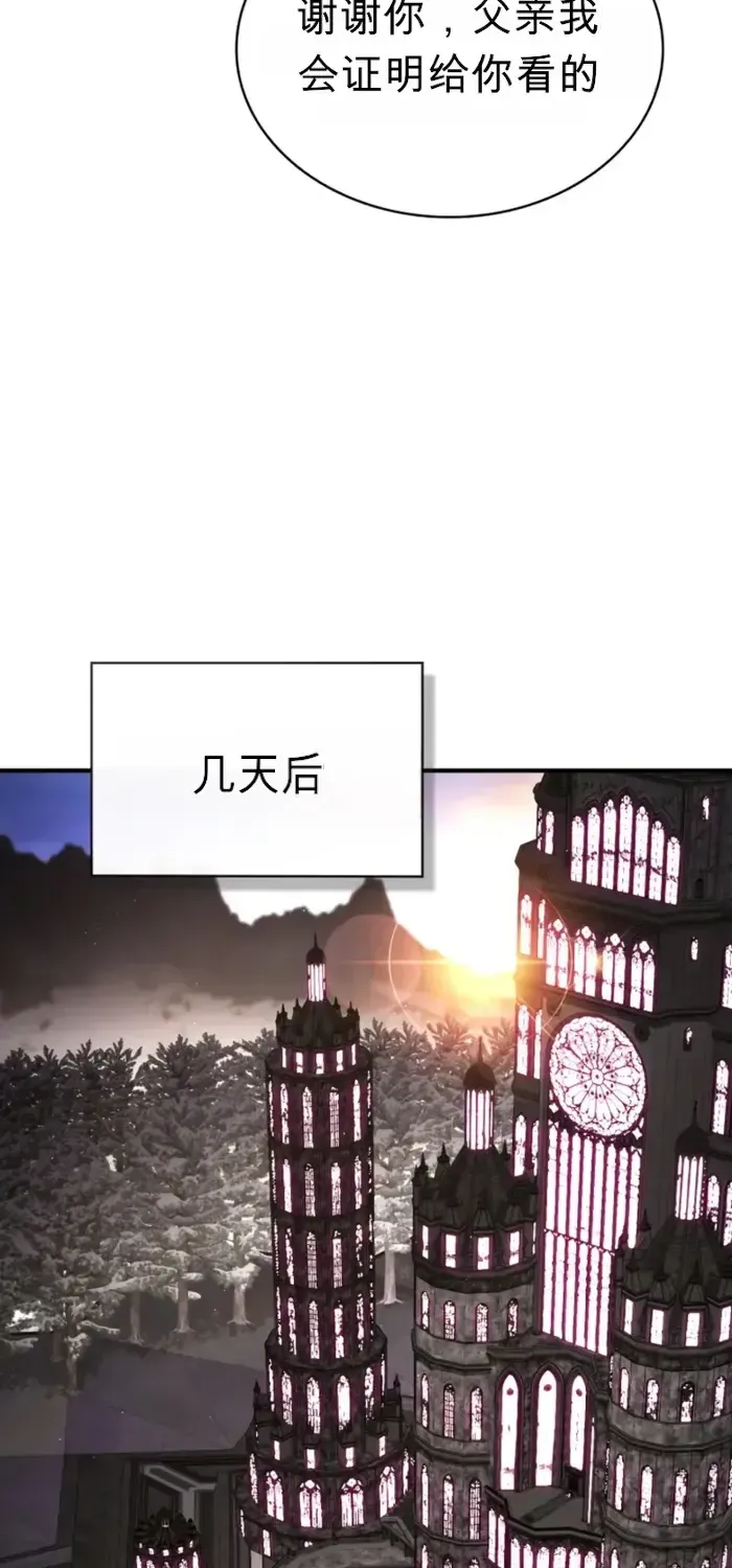 第291页