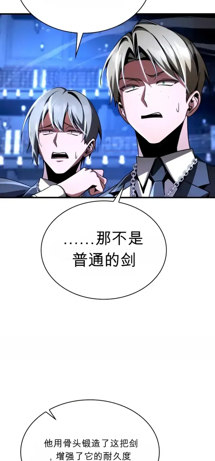 第267页