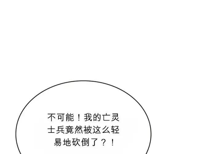 第264页