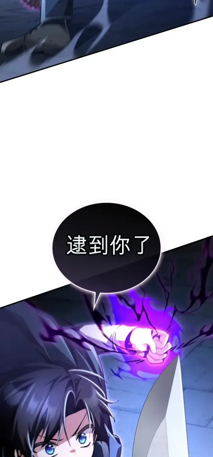 第243页