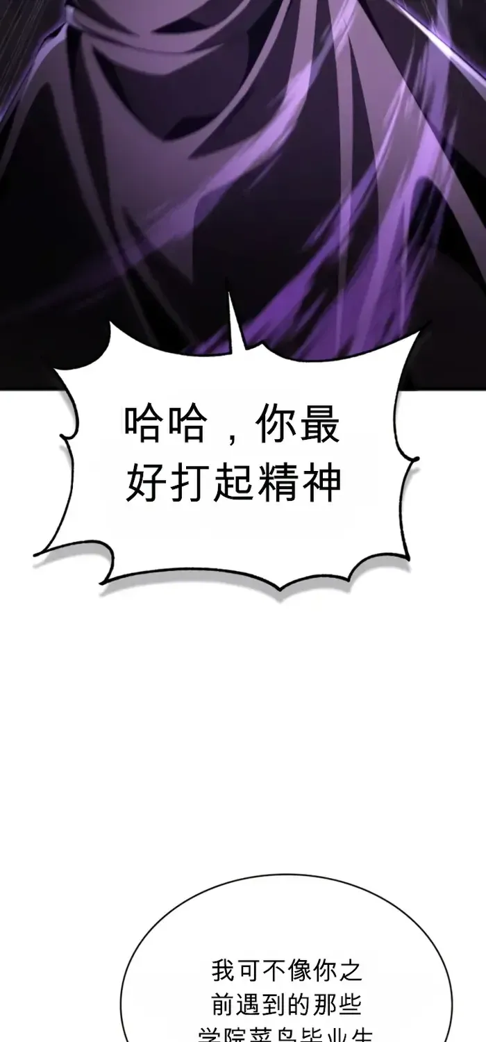 第333页