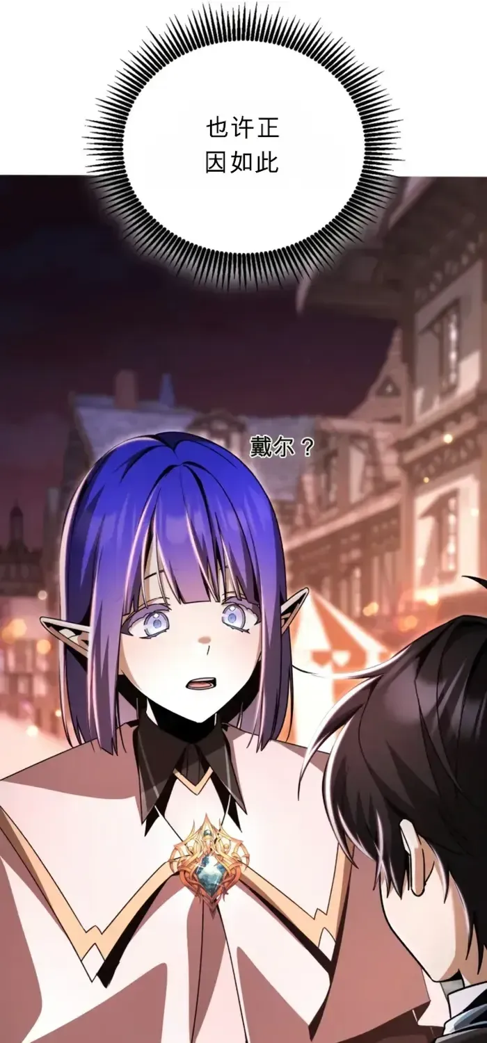 第246页