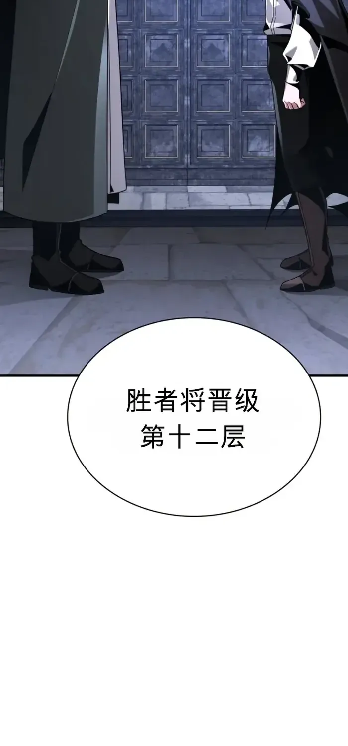 第303页