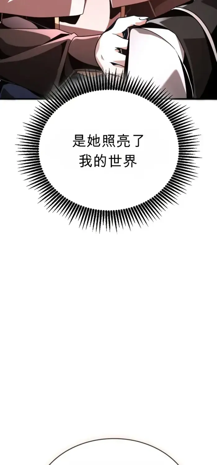 第249页