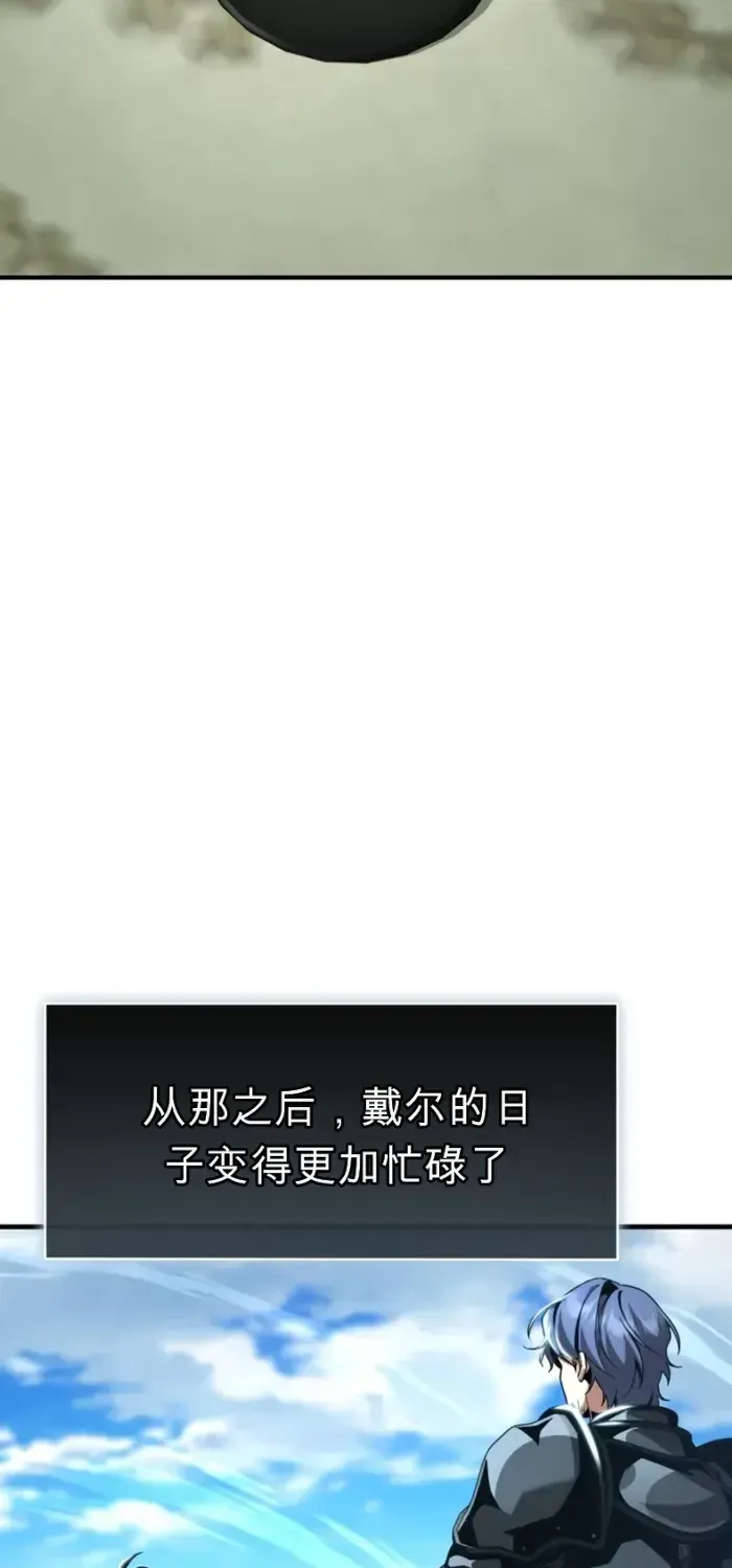 第291页