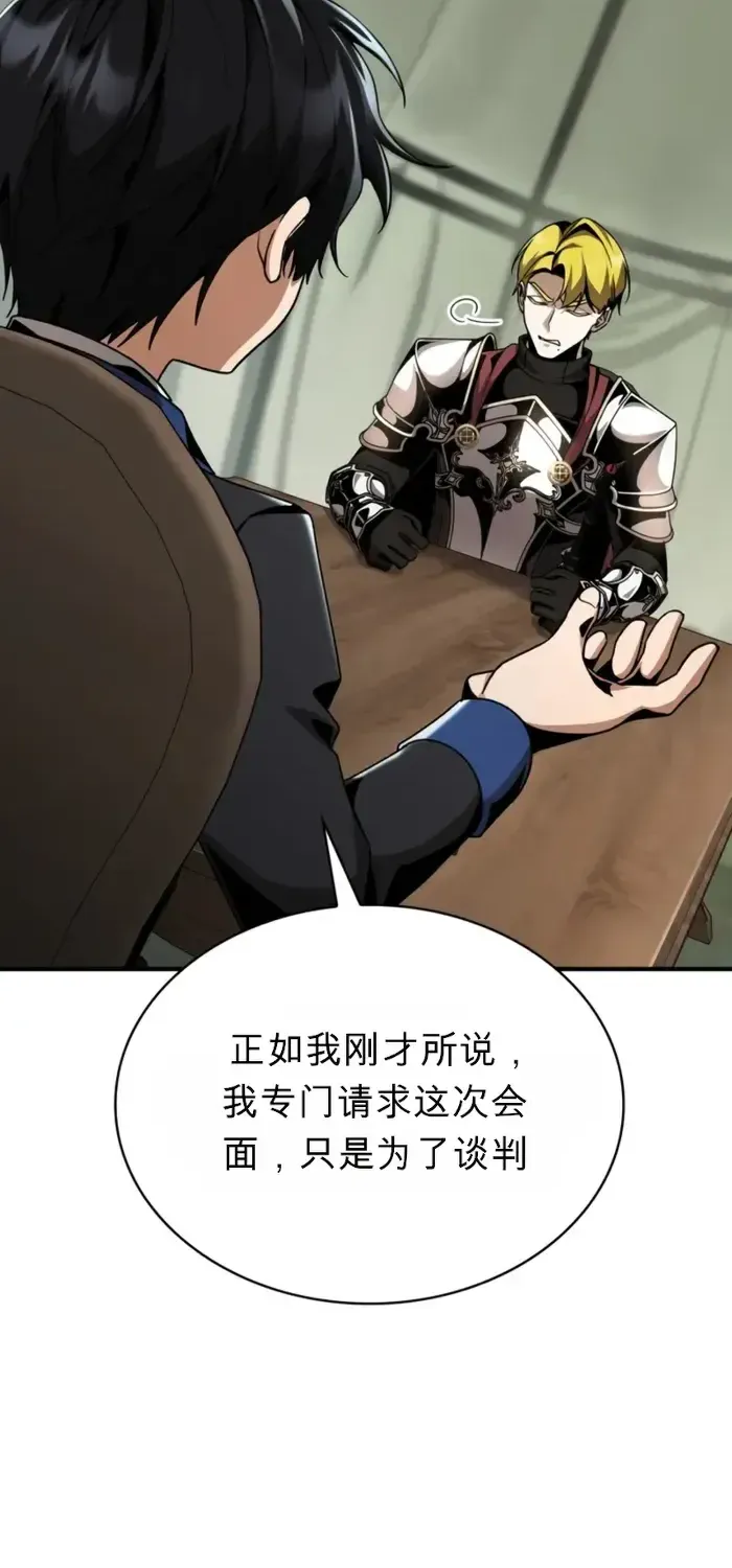 第195页