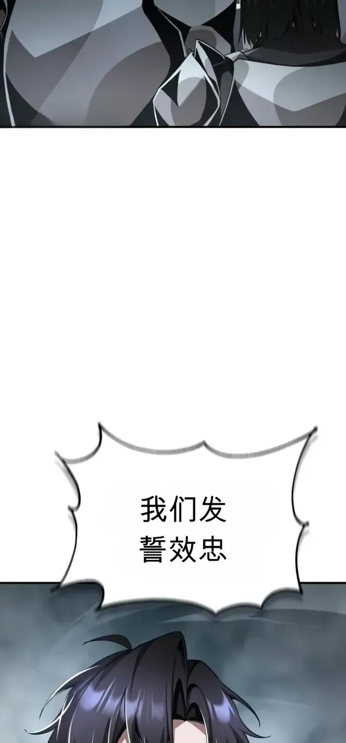 第237页