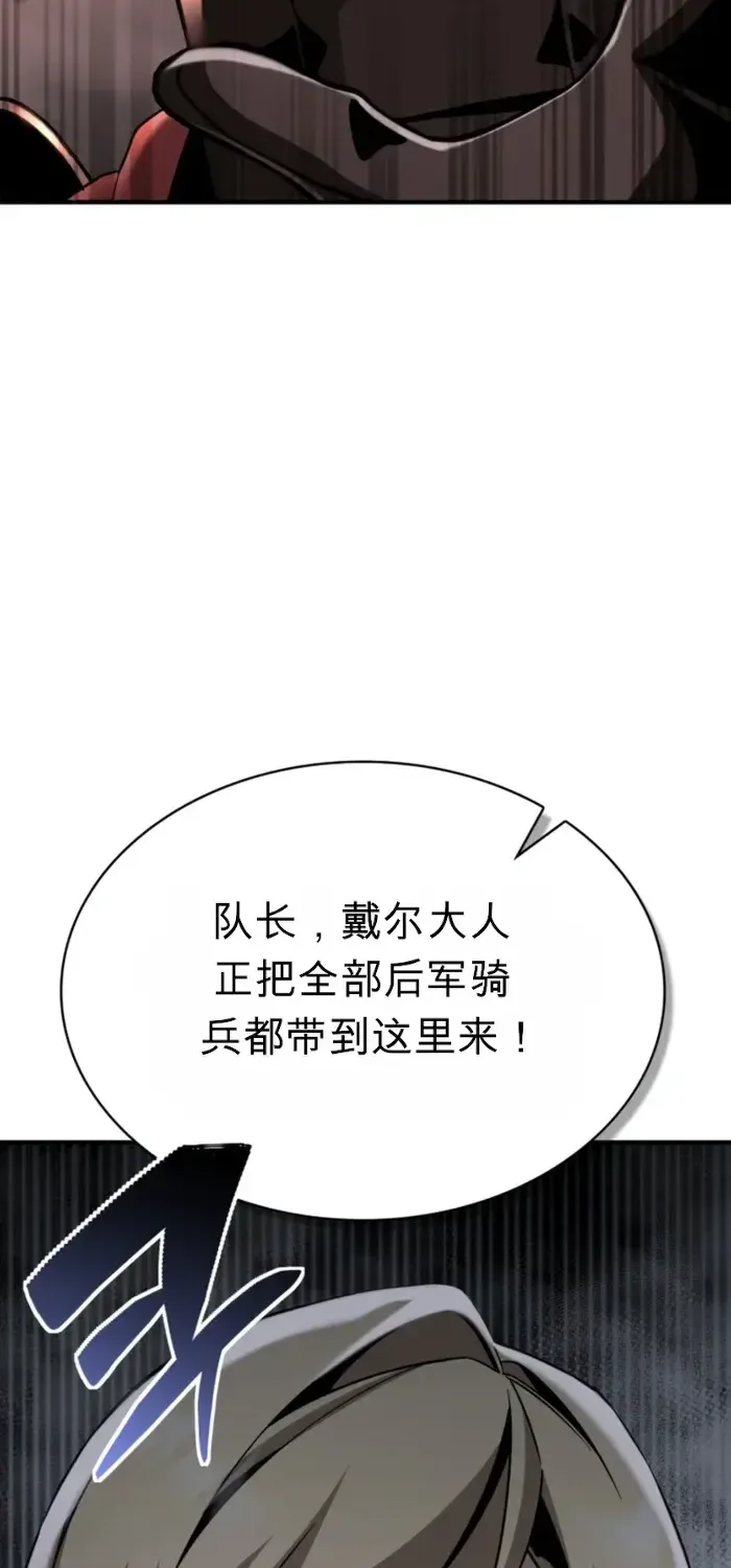 第255页