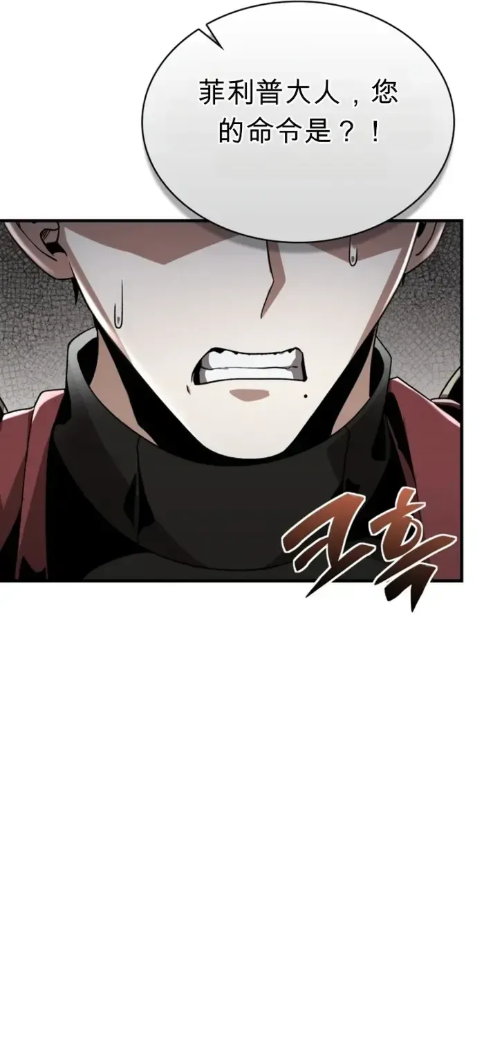 第228页