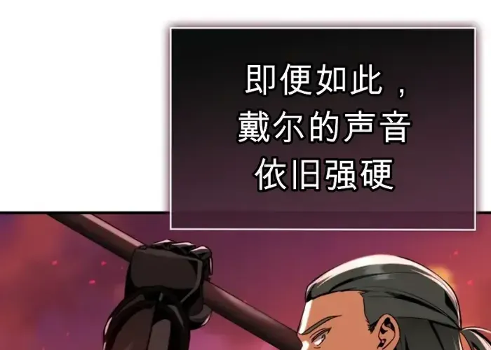 第270页