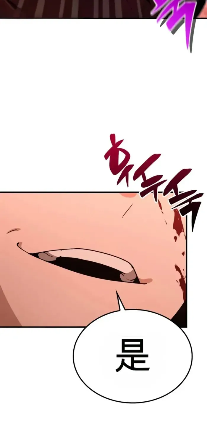 第345页