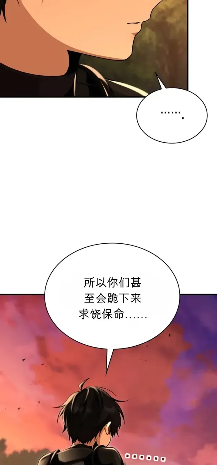第246页