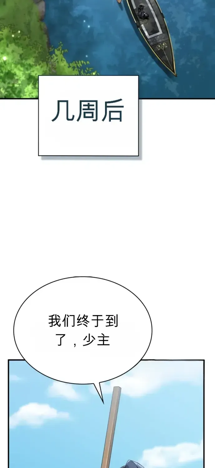 第300页