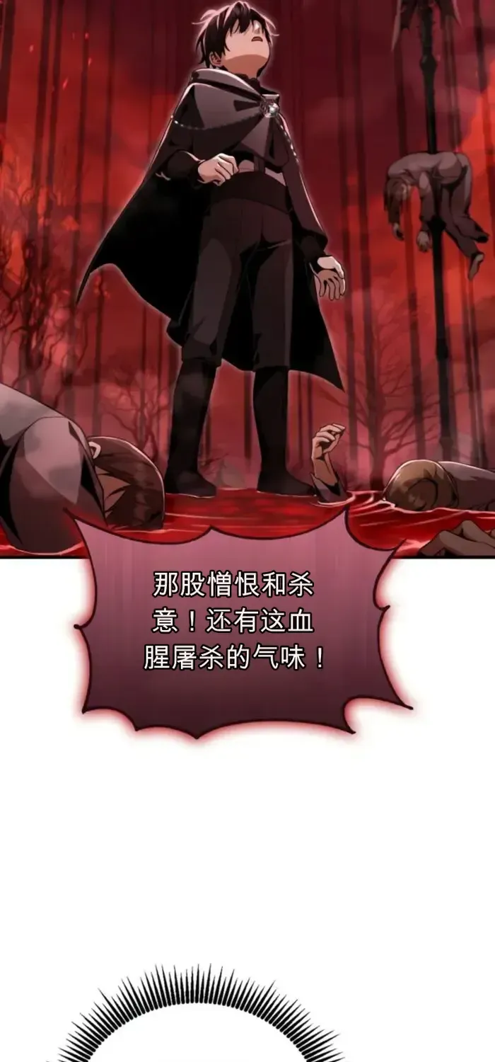 第291页