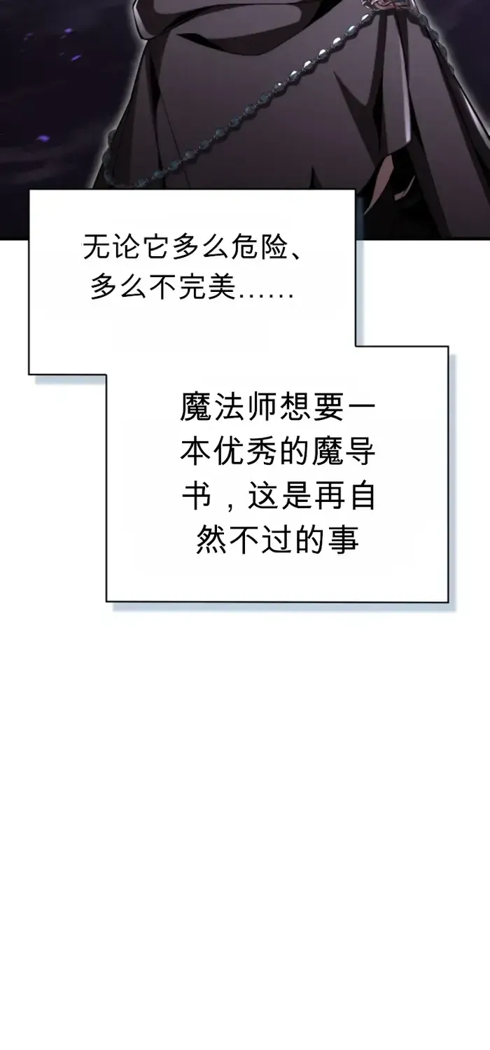第210页