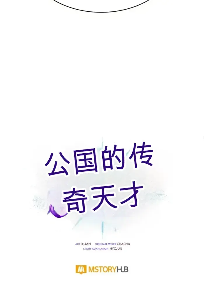 第333页