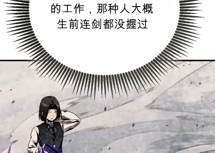 第252页
