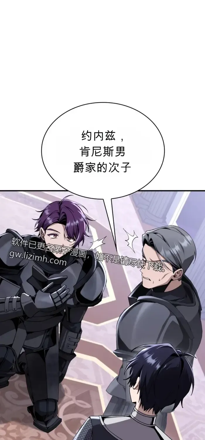 第207页