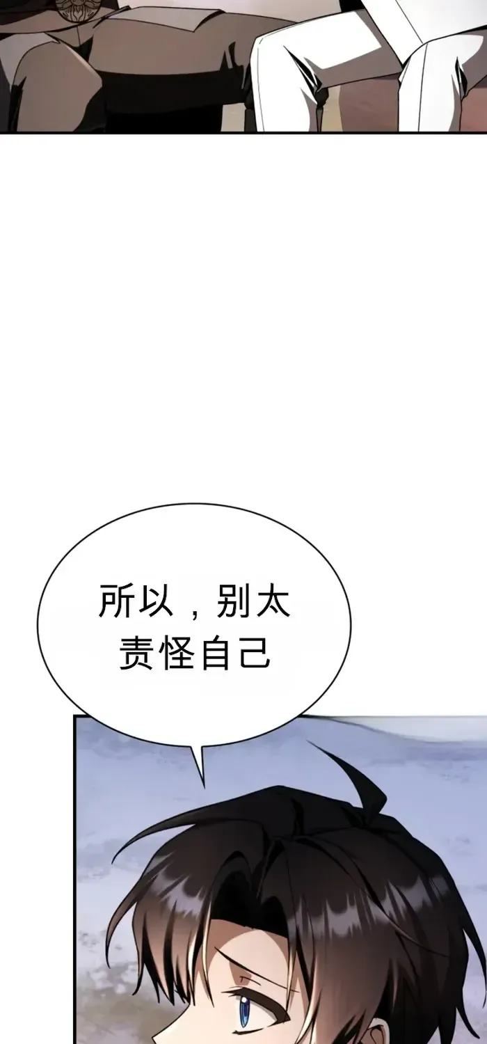 第312页