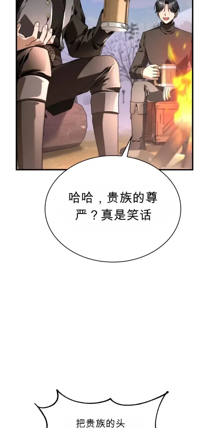 第267页