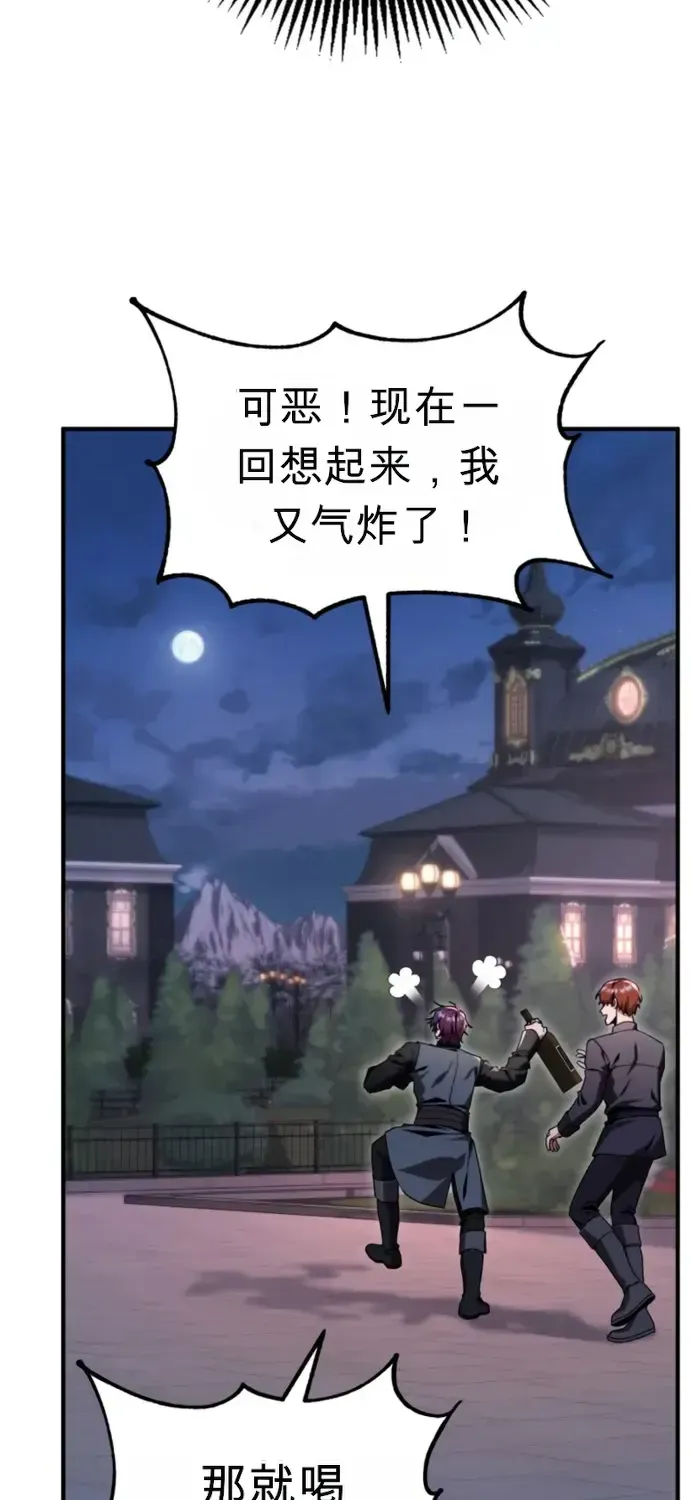 第246页