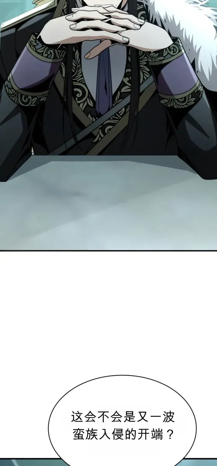 第285页