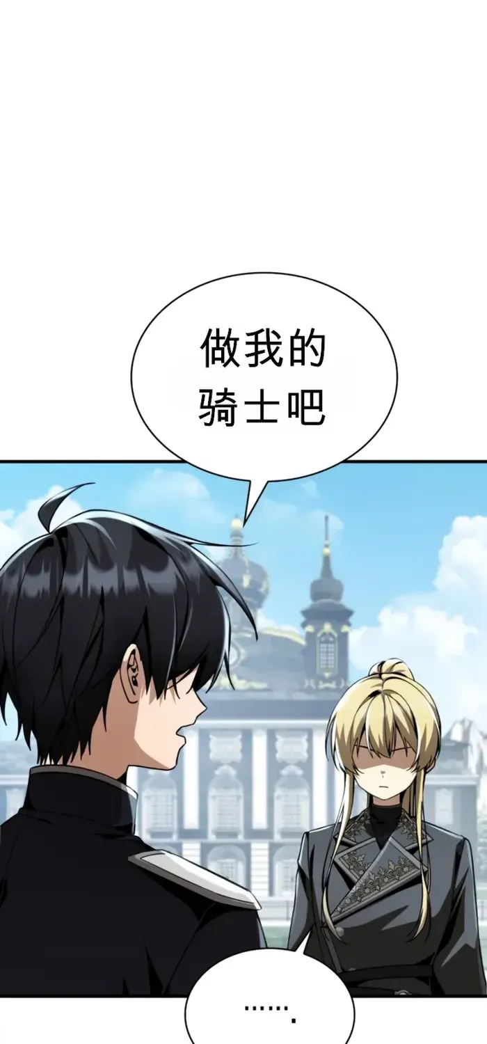 第267页