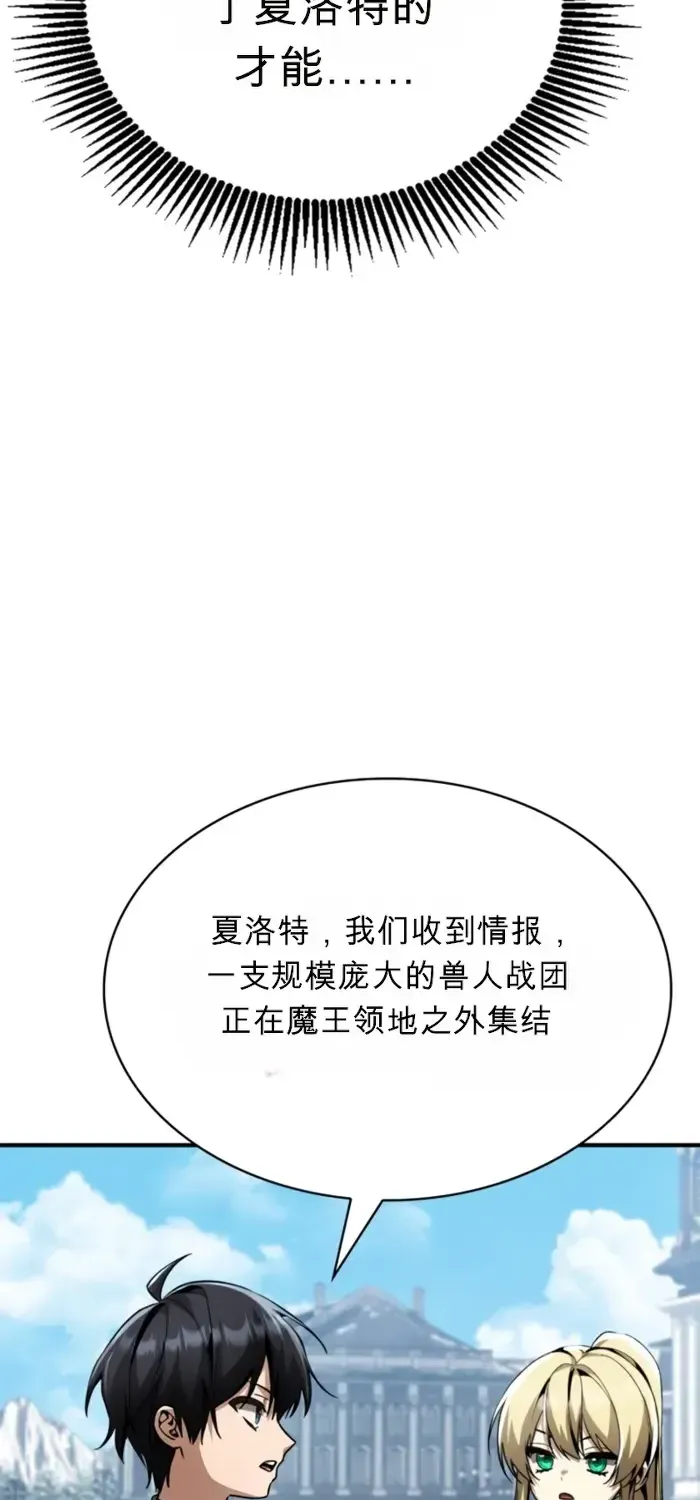 第252页
