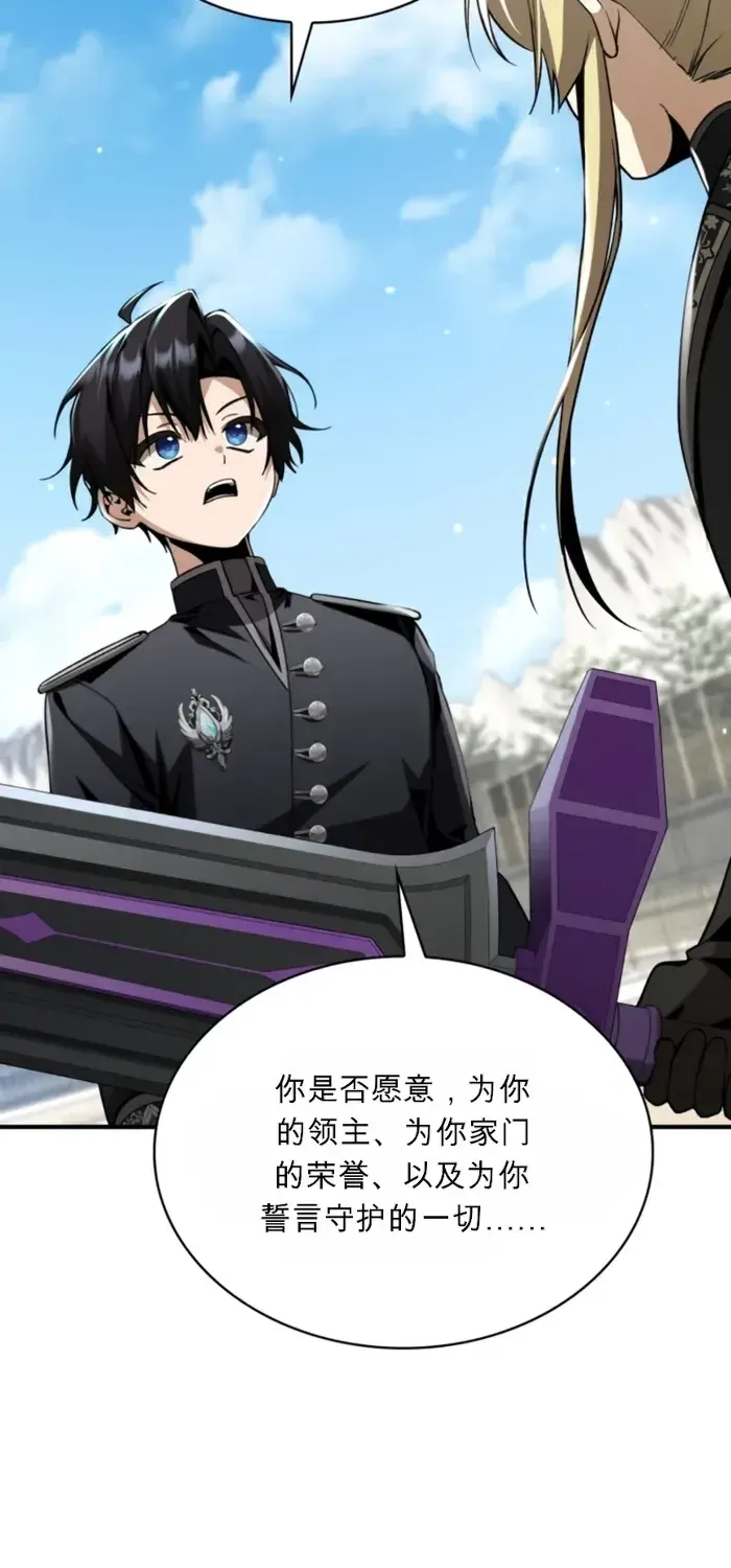 第204页