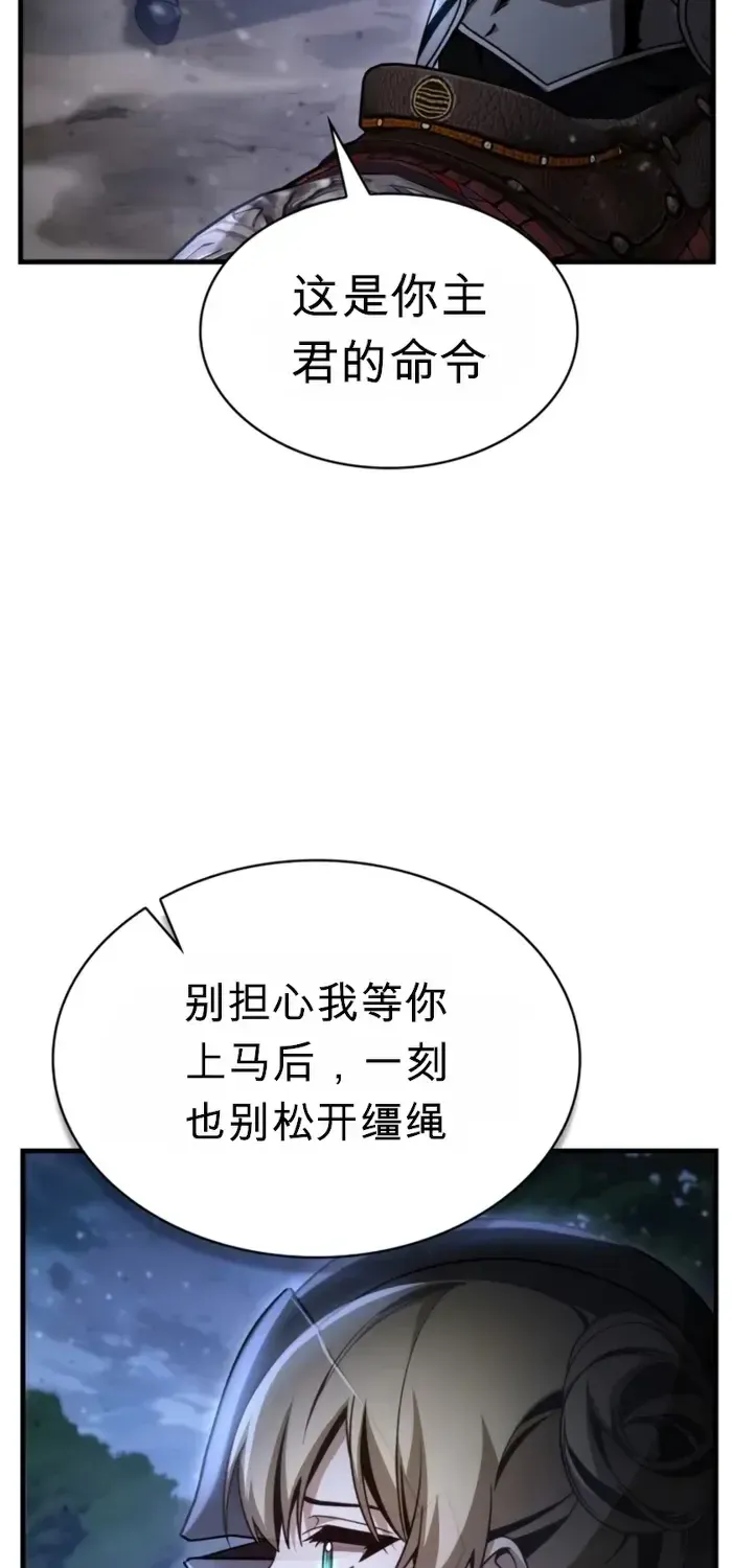 第327页