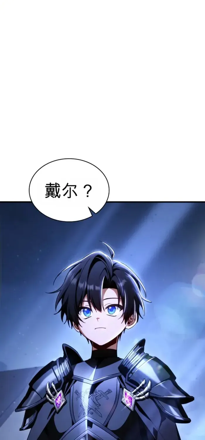 第219页