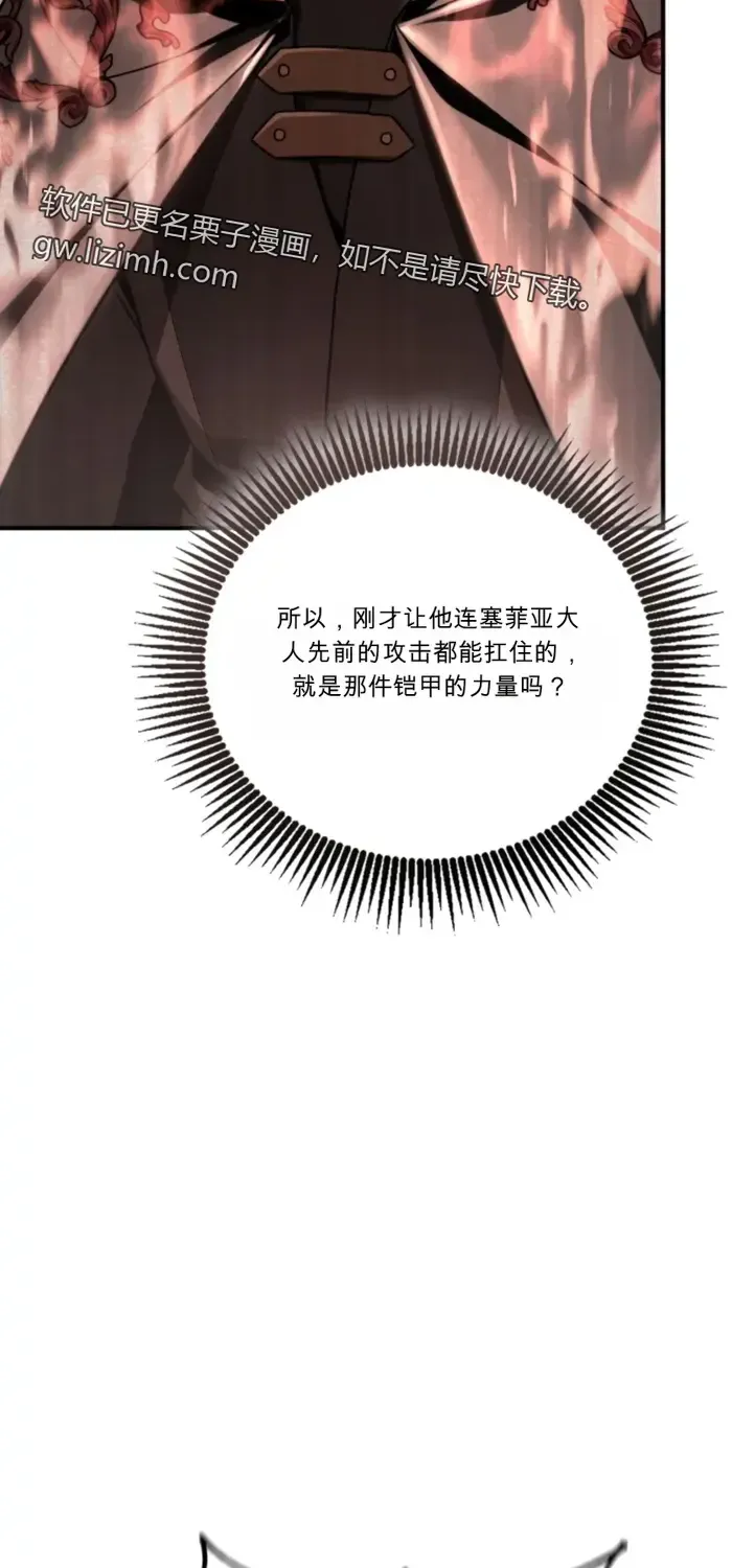 第213页