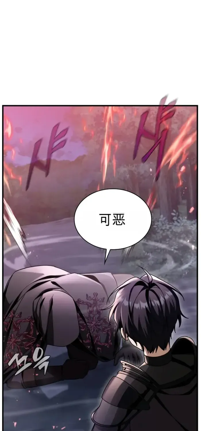 第243页